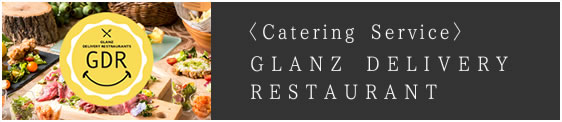 GLANZ DELIVERY RESTAURANT